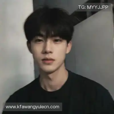 廉李然